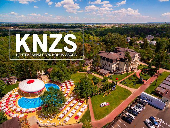Central park koncha zaspa