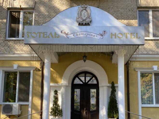 Hotel catherine the great