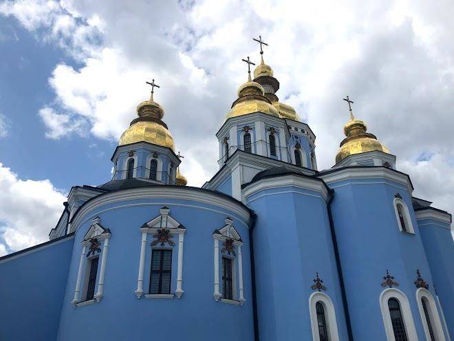 Hotel Evropeyskiy Image