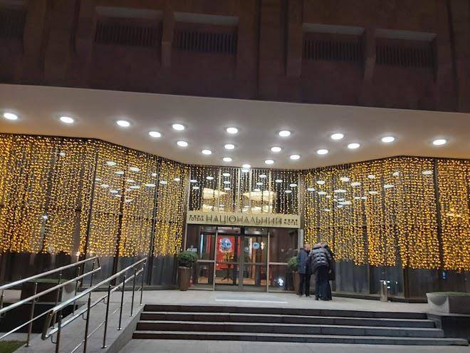 Hotel natsionalnyy