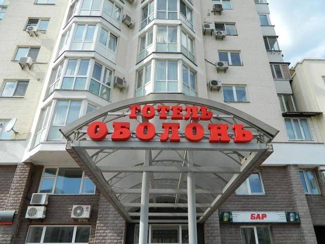 Hotel obolon