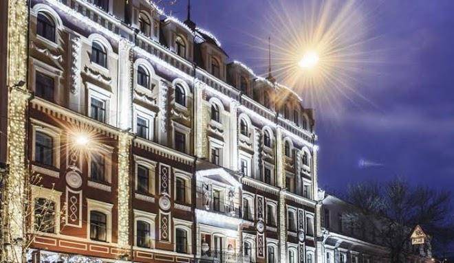 Hotel podil plaza