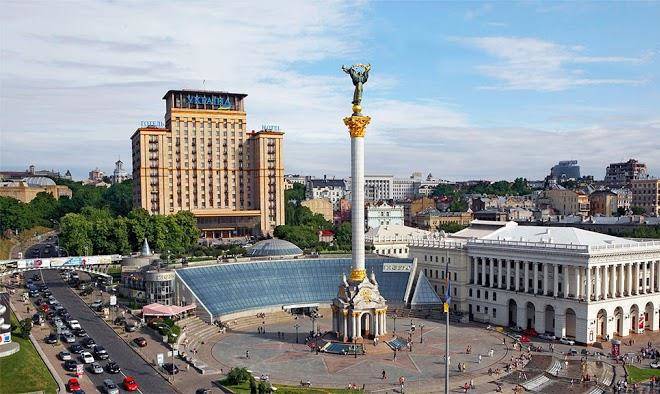 Hotel ukraine