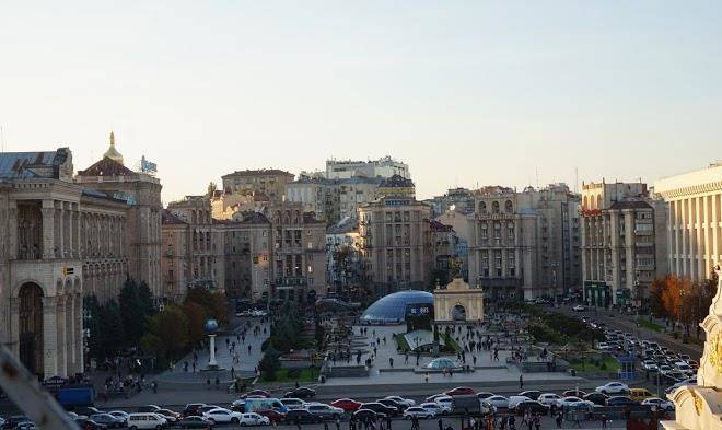 Kiev inn