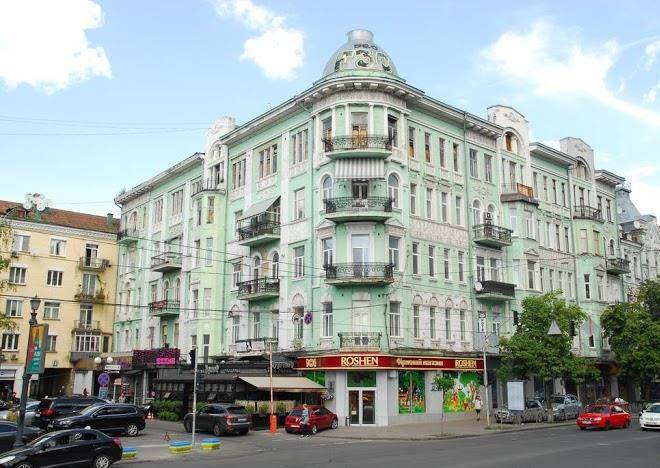 Maison blanche kyiv