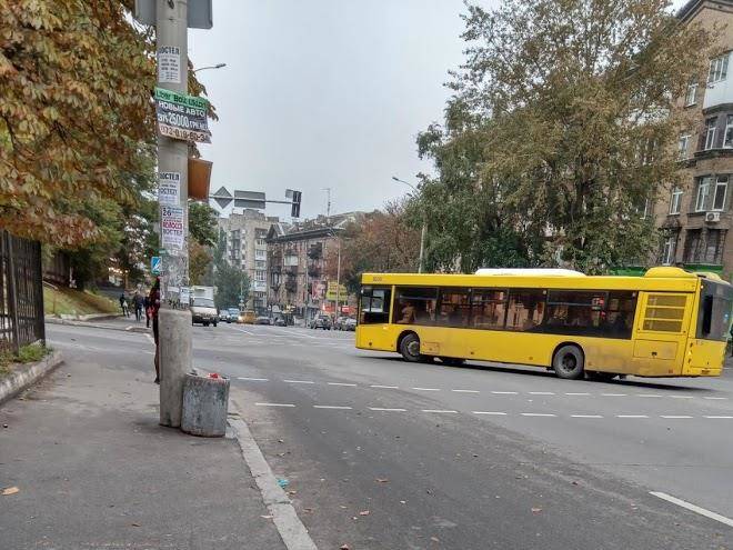 Megapolis goloseevo