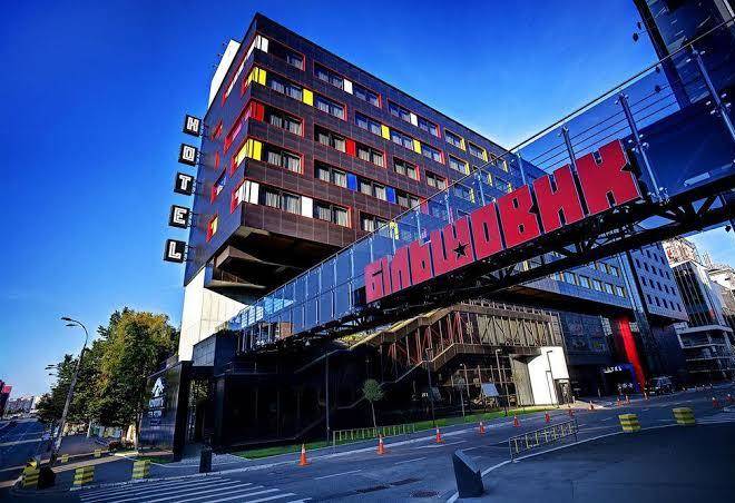 Mercure kyiv congress