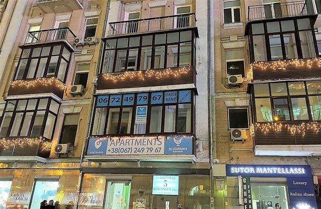 Mini hotel baseina
