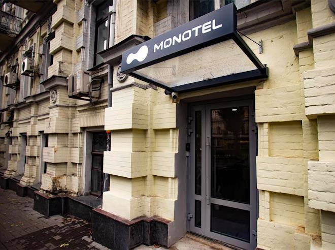 Monotel capsule hotel