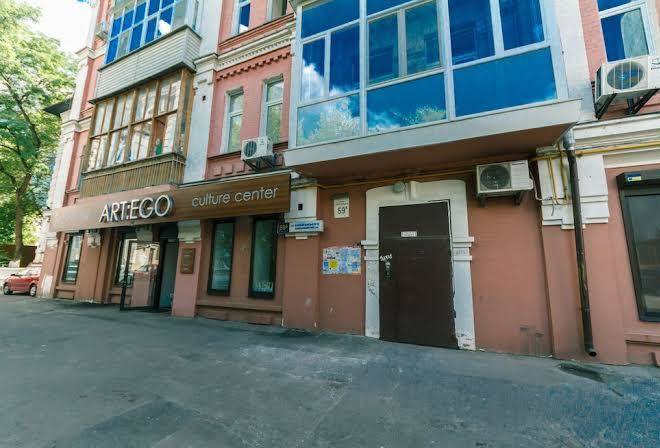New mini hotel in the heart of kiev