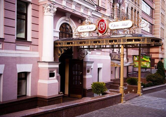 Opera hotel kyiv