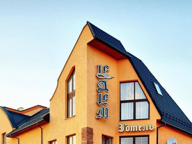 Hotel restoran edem