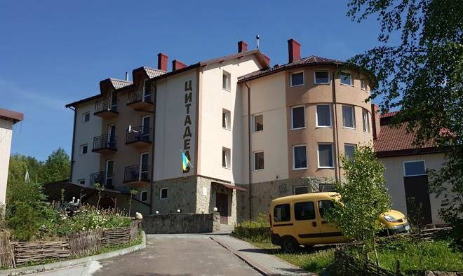 Spa Hotel Tsytadel Image