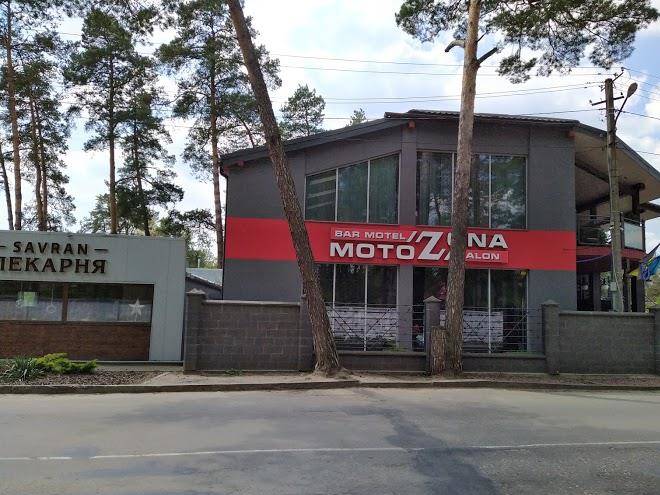 Motozona Image