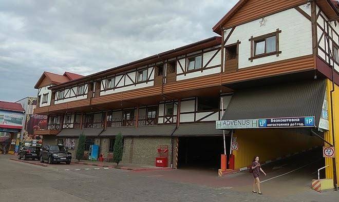 Advenus hotel