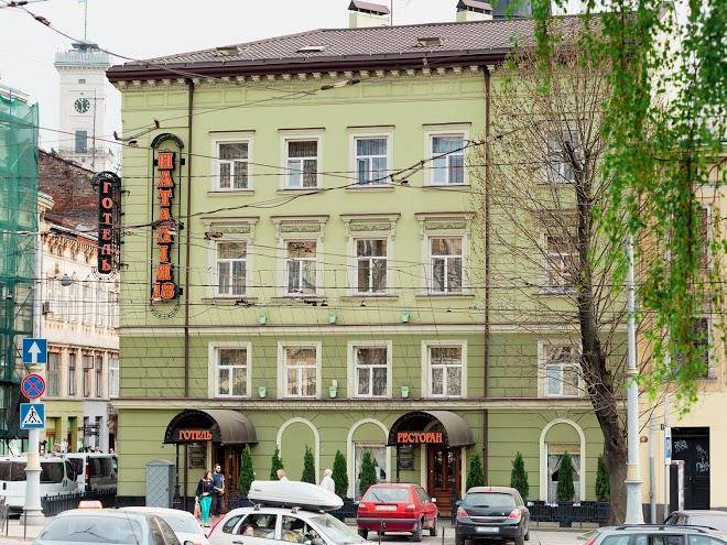 Hotel natalia 18