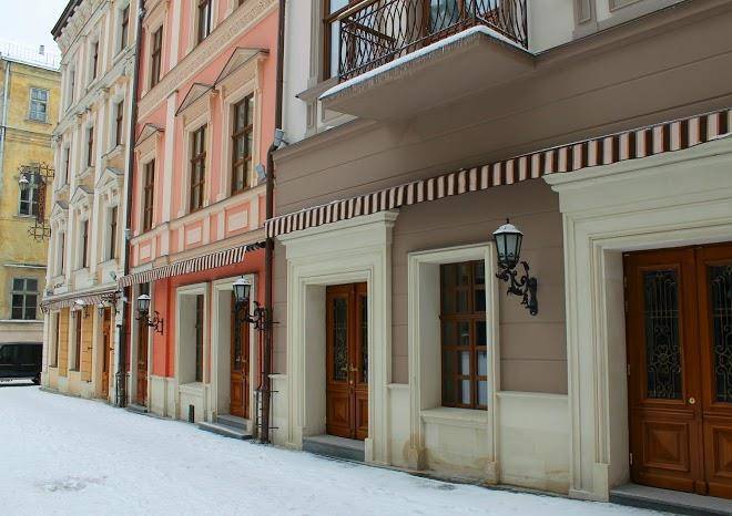 Leopolis Restaurant Image