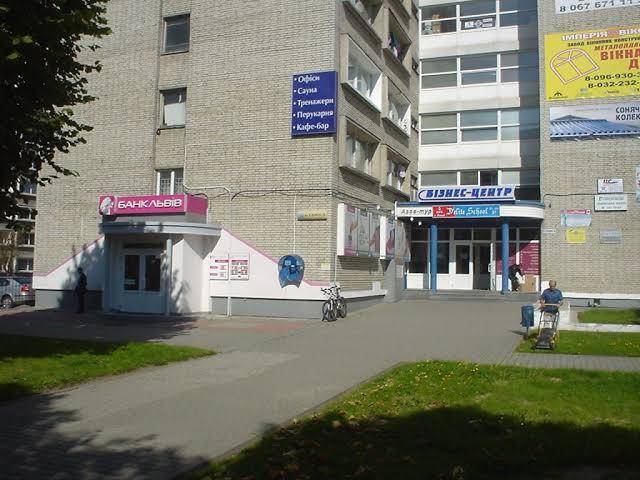Molodizhnyy