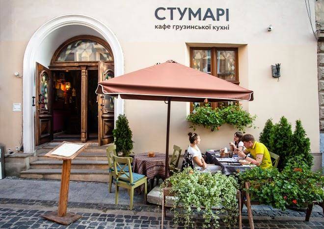 Reikartz medival lviv