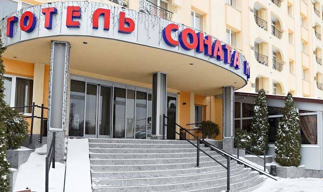 Sonata hotel