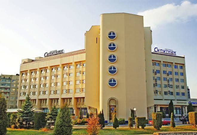 Suputnyk Conference Hotel Image