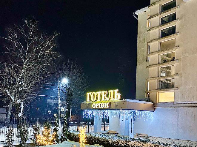 Hotel orion