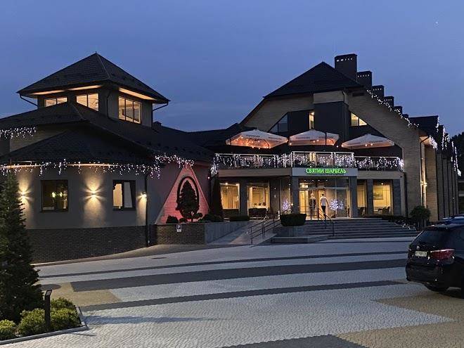Hotelno Ozdorovchyy Kompleks Svyatyy Sharbel Image