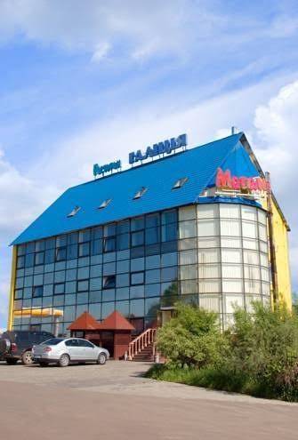 Hotel halitsiya