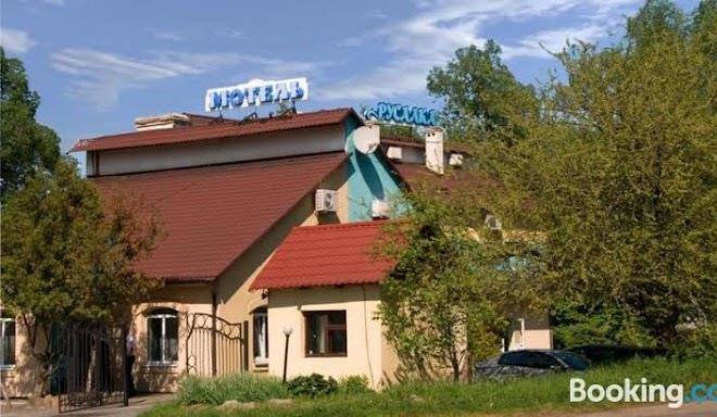 Rusalka hotel