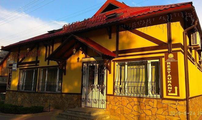 Vivcharyk Hotel Restoran Image