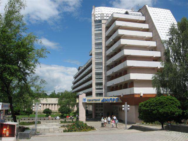 Sanatoriy dnepr beskid truskavets