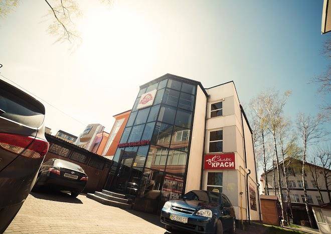 Truskavets central jam mini hotel