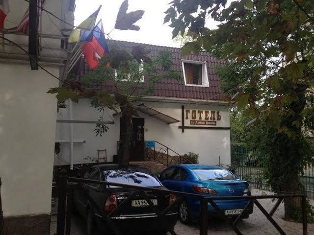 Na admirala makarova