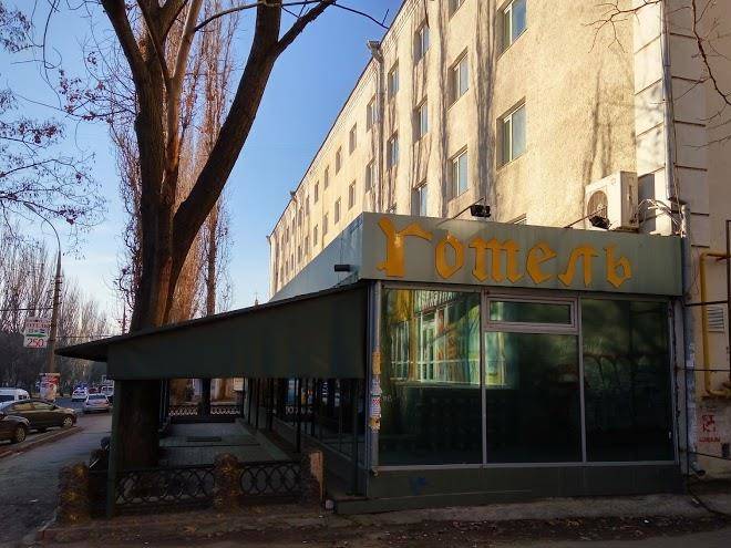 Nikhotel