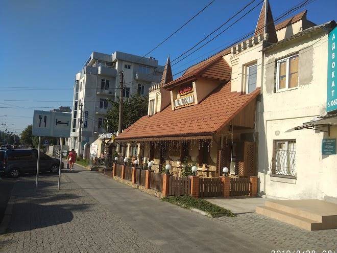 Pilihrym