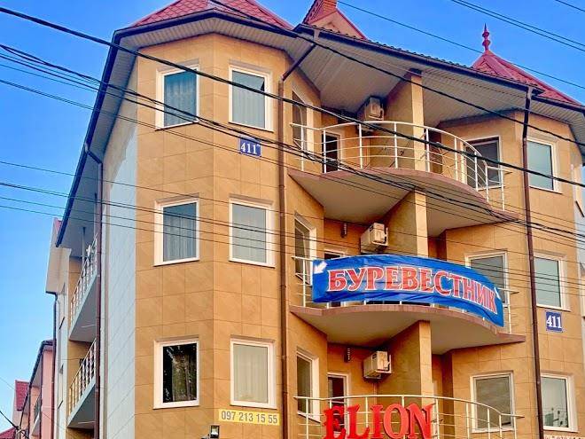 Hotel Burevestnik Elion Image