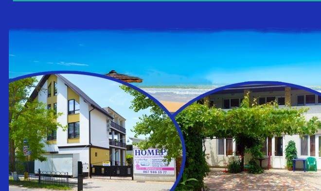 Hut On Seaside Image