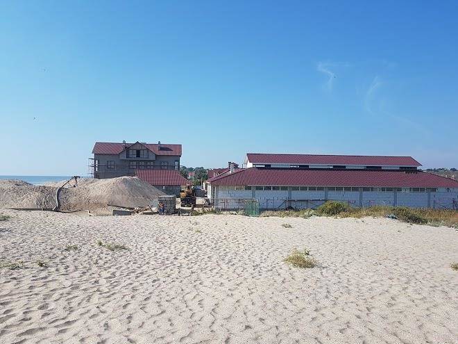 The Recreation Center Chaika Image