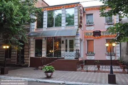 Hotel Old Town Image