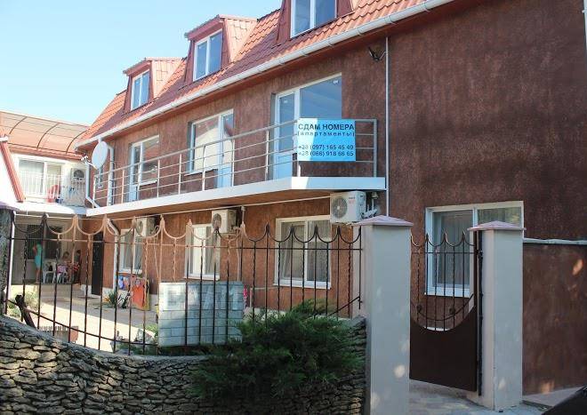 Hostovyy Dvir Pivdenna Perlyna Image