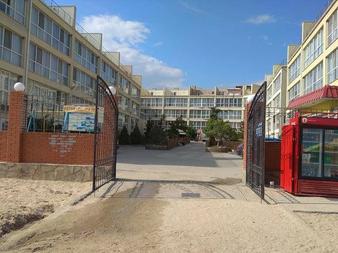 Morskaya zhemchuzhina