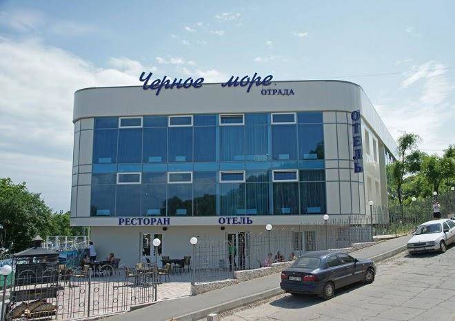 Black Sea Otrada Image