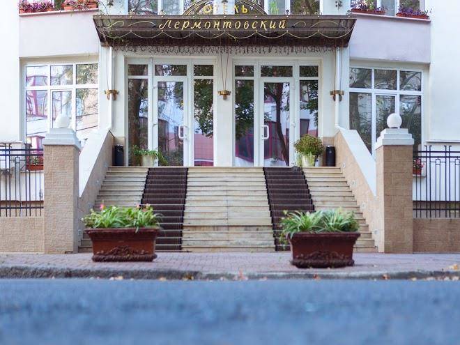 Hotel lermontovskyi