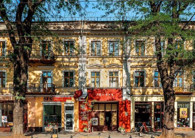 Hotel tsentralnaya