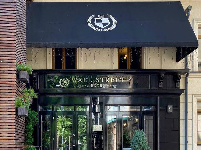 Hotel Uoll Strit Image