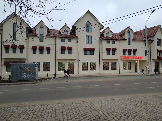 Mini Hotel Na Lvovskoy Image