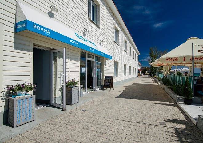 Otel volna