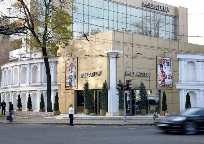 Palladium