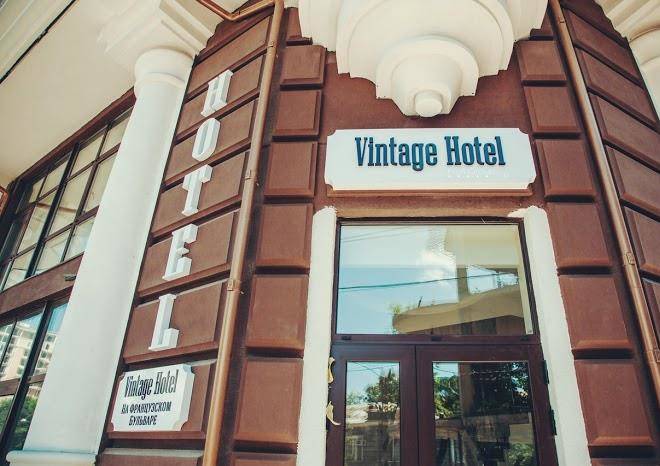 Vintage hotel odessa