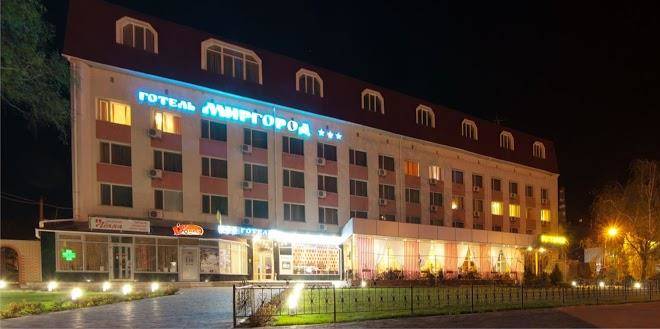 Hotel myrhorod